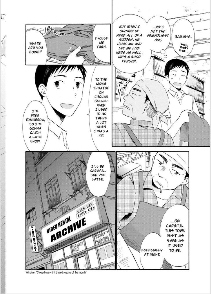 Girl May Kill Chapter 1 page 3 - Chapter 1
