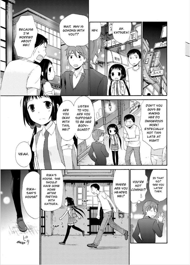 Girl May Kill Chapter 1 page 36 - Chapter 1