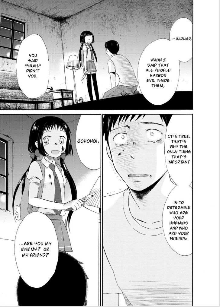 Girl May Kill Chapter 1 page 44 - Chapter 1