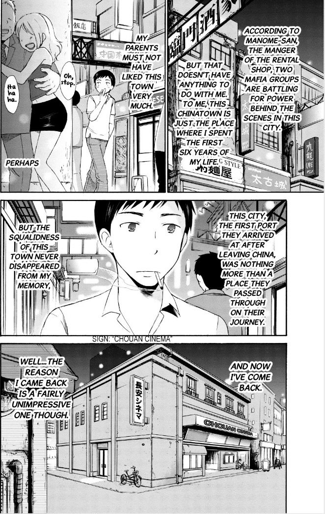 Girl May Kill Chapter 1 page 5 - Chapter 1