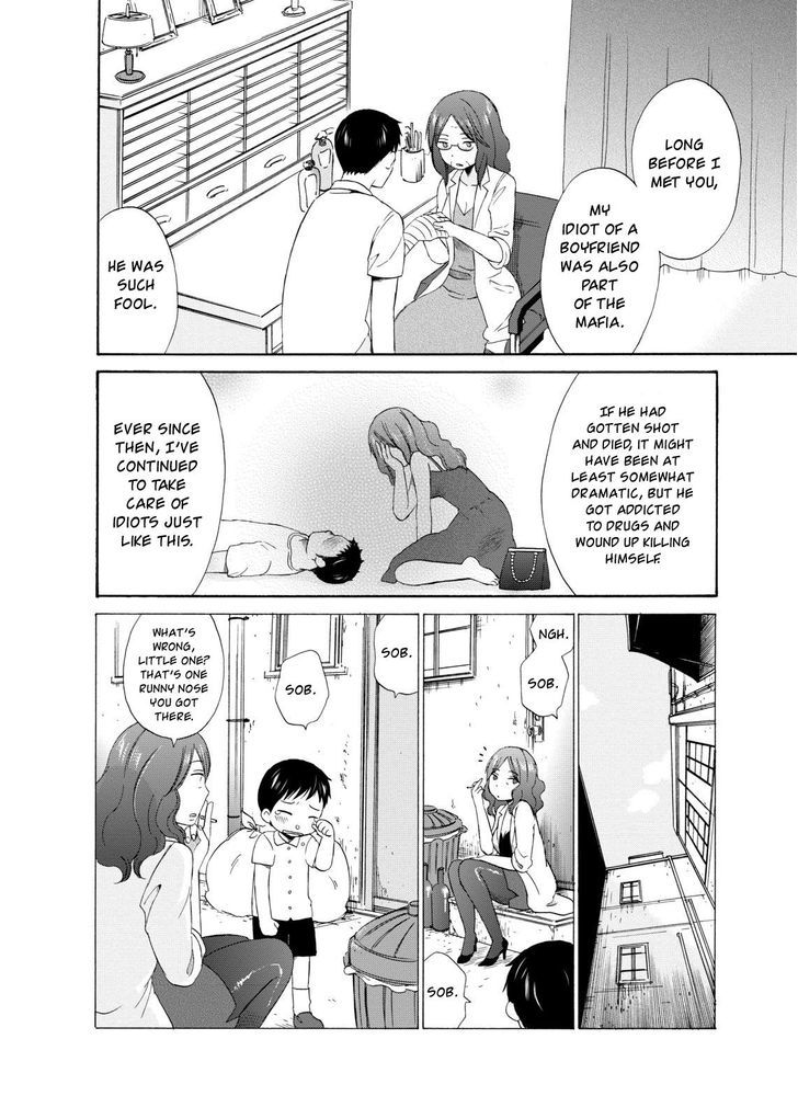 Girl May Kill Chapter 10 page 10 - Chapter 10