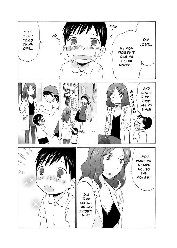 Girl May Kill Chapter 10 page 11 - Chapter 10