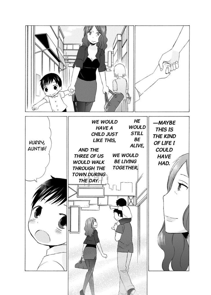 Girl May Kill Chapter 10 page 12 - Chapter 10