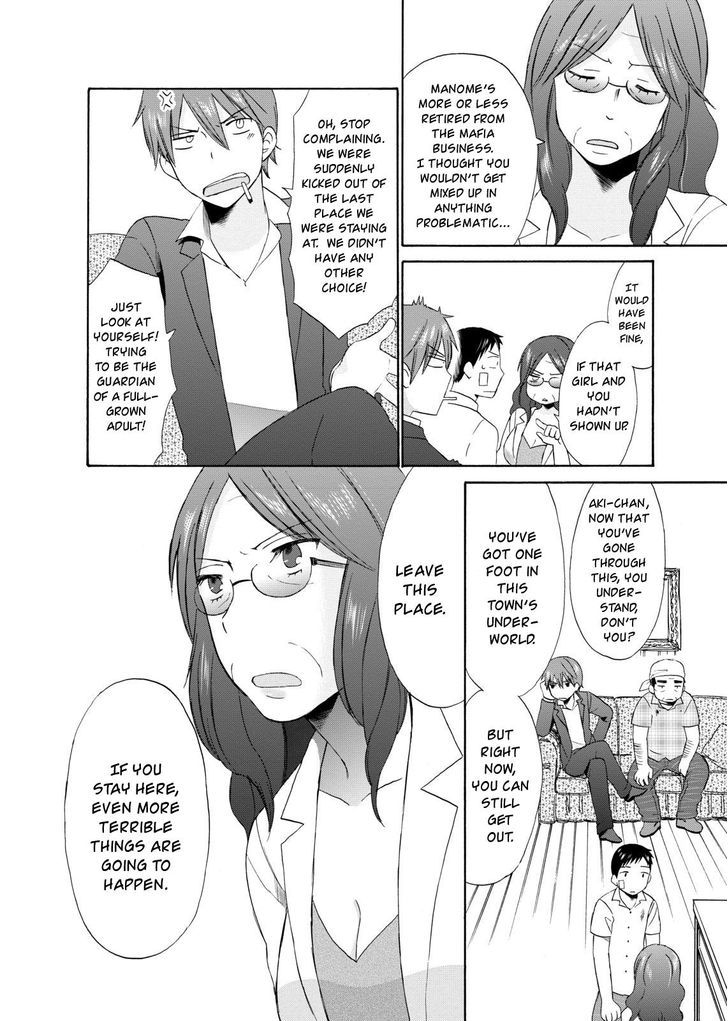 Girl May Kill Chapter 10 page 14 - Chapter 10