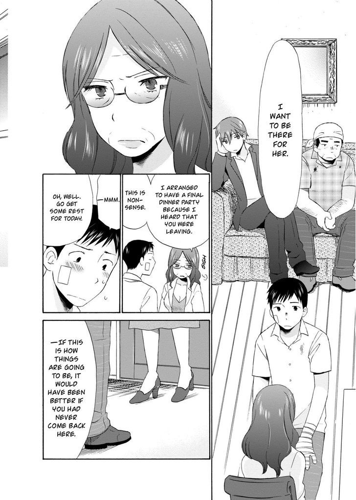 Girl May Kill Chapter 10 page 16 - Chapter 10