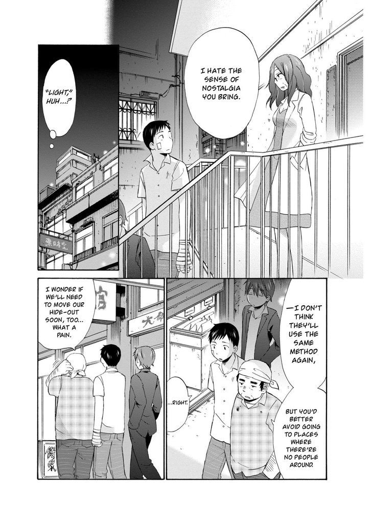 Girl May Kill Chapter 10 page 17 - Chapter 10