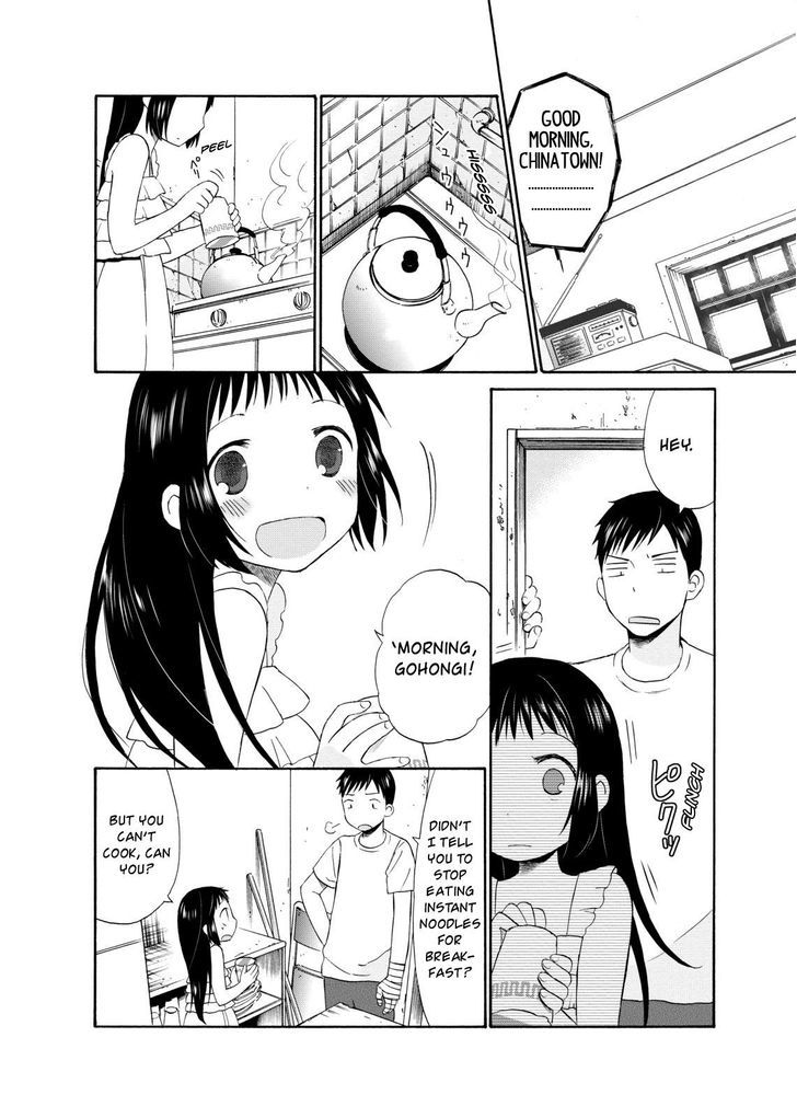 Girl May Kill Chapter 10 page 18 - Chapter 10
