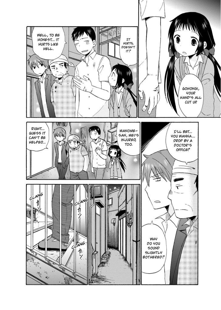 Girl May Kill Chapter 10 page 2 - Chapter 10