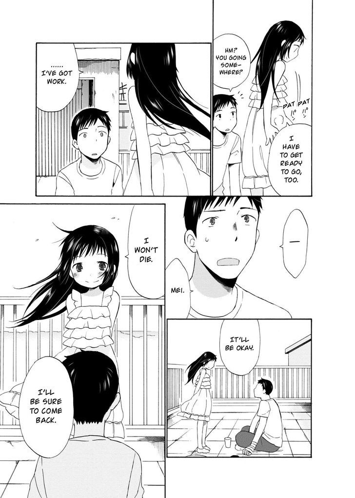 Girl May Kill Chapter 10 page 25 - Chapter 10