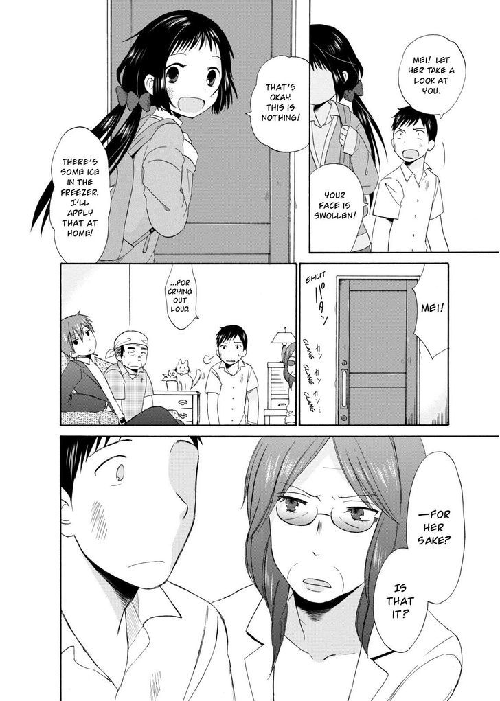 Girl May Kill Chapter 10 page 8 - Chapter 10