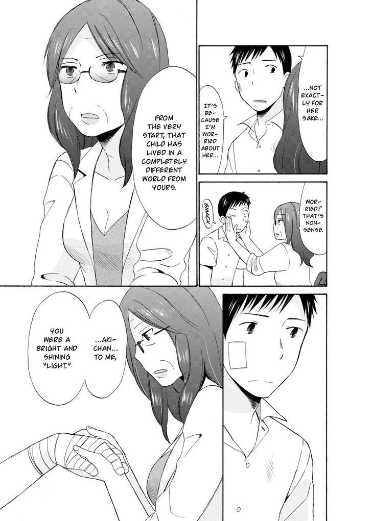 Girl May Kill Chapter 10 page 9 - Chapter 10