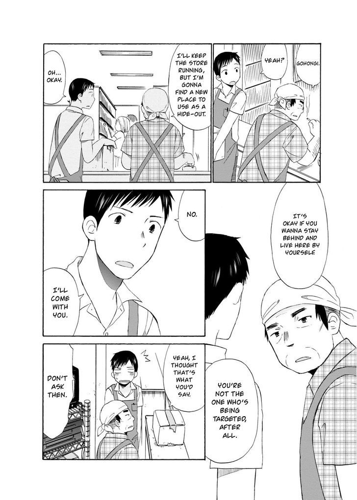 Girl May Kill Chapter 11 page 12 - Chapter 11
