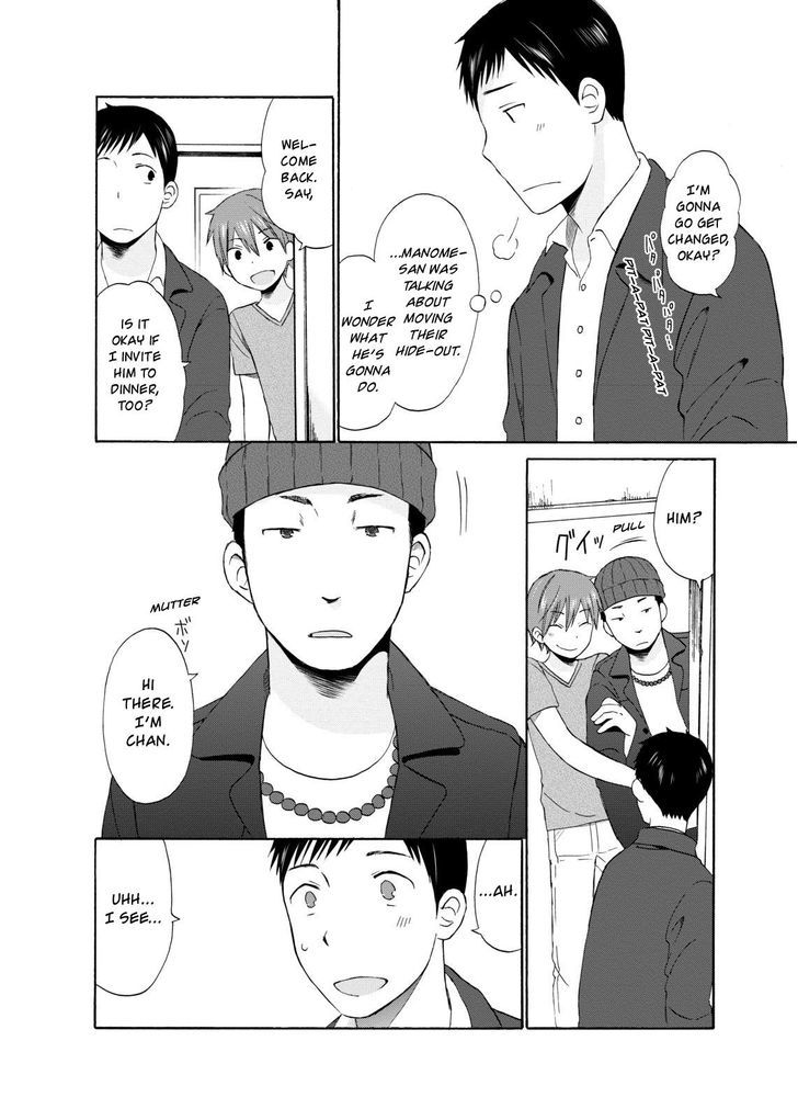 Girl May Kill Chapter 11 page 6 - Chapter 11