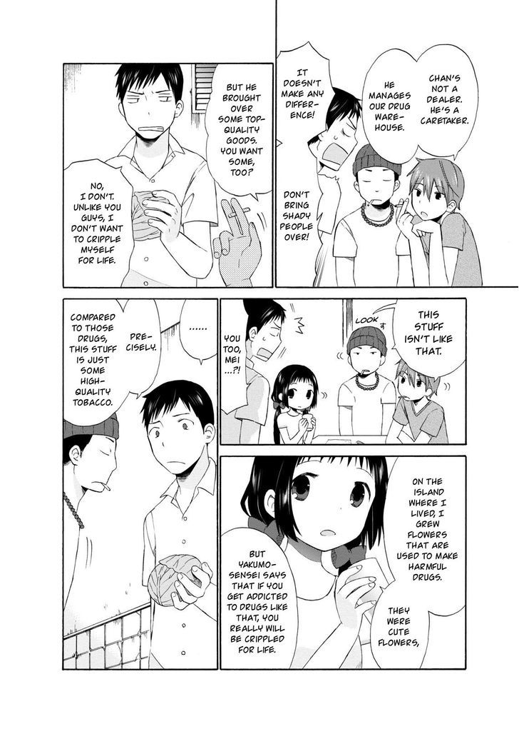 Girl May Kill Chapter 11 page 8 - Chapter 11