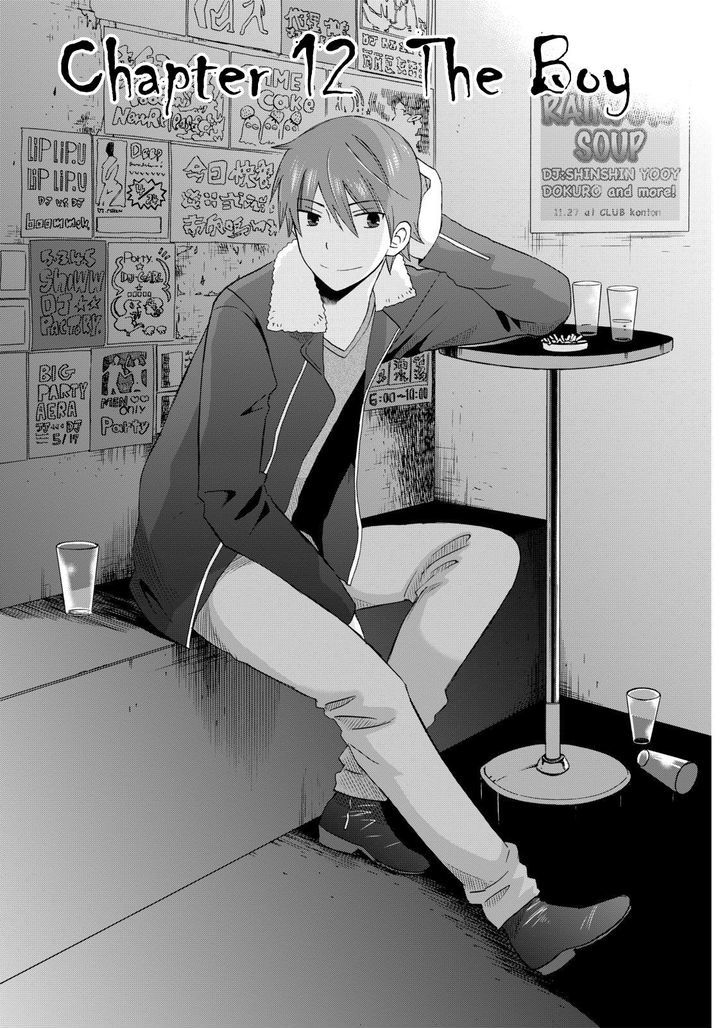 Girl May Kill Chapter 12 page 1 - Chapter 12