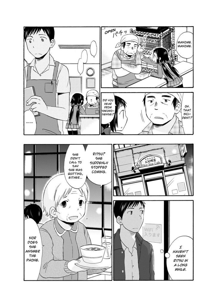 Girl May Kill Chapter 12 page 10 - Chapter 12