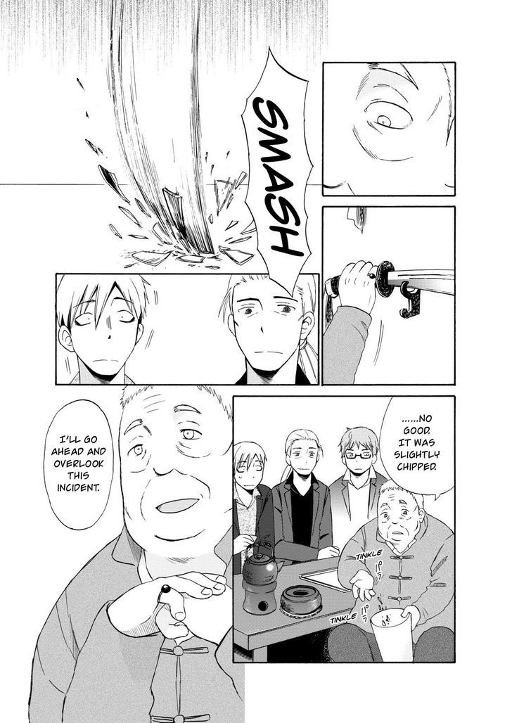 Girl May Kill Chapter 12 page 15 - Chapter 12