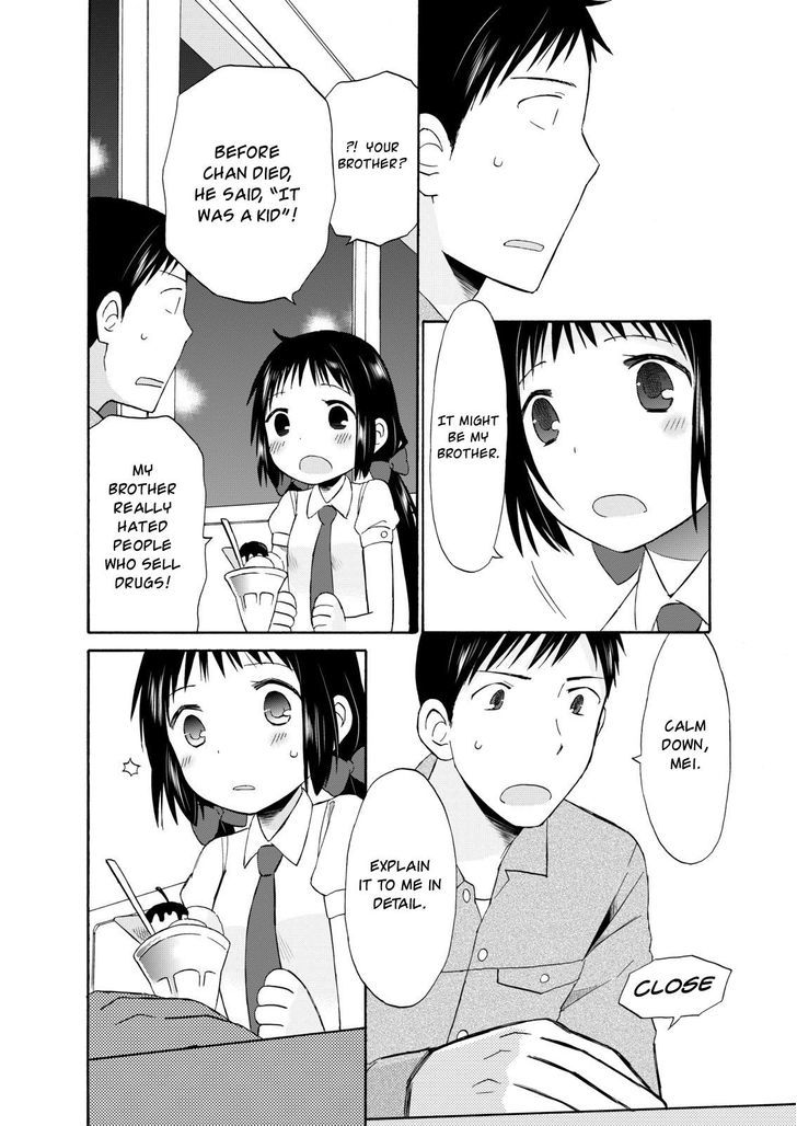 Girl May Kill Chapter 12 page 20 - Chapter 12