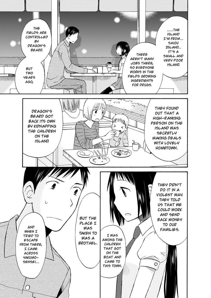 Girl May Kill Chapter 12 page 21 - Chapter 12