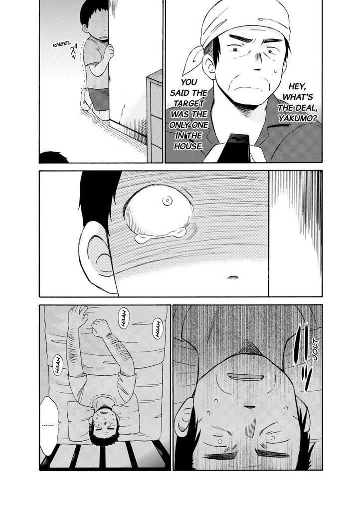 Girl May Kill Chapter 12 page 3 - Chapter 12