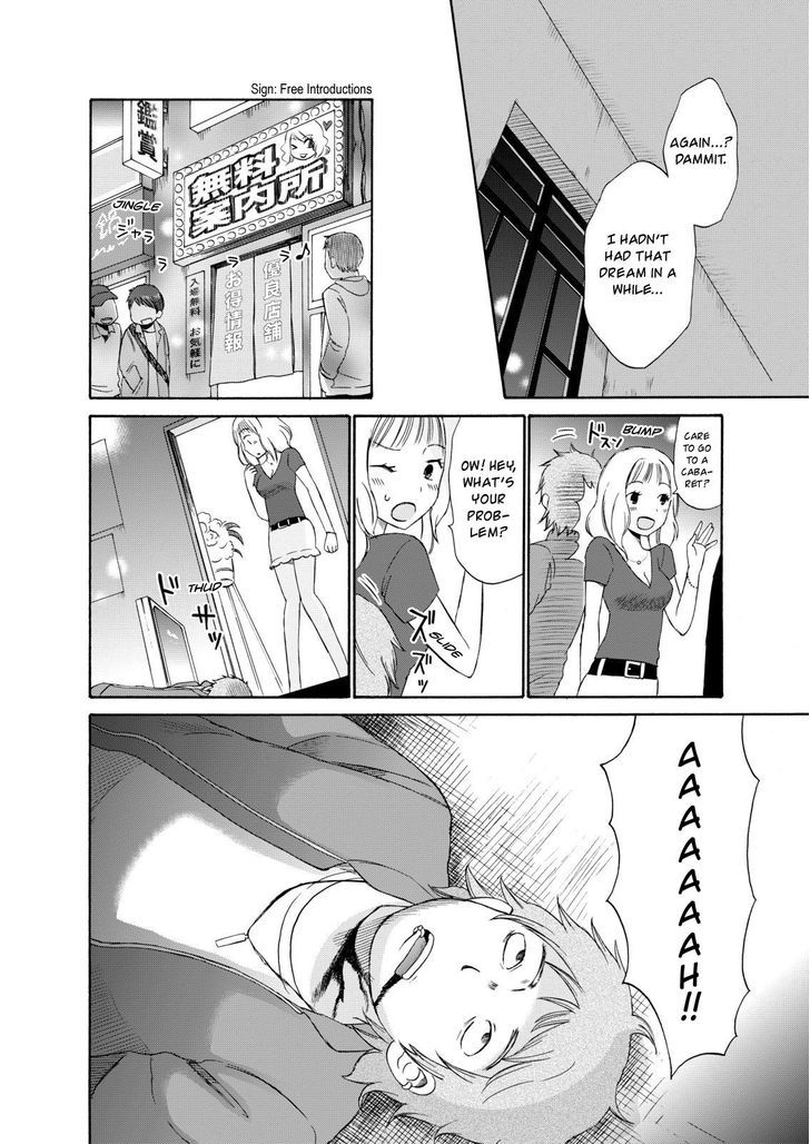Girl May Kill Chapter 12 page 4 - Chapter 12