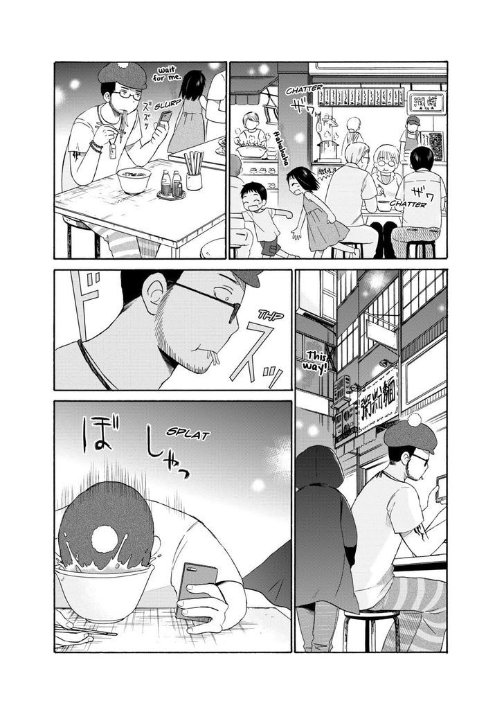 Girl May Kill Chapter 12 page 5 - Chapter 12