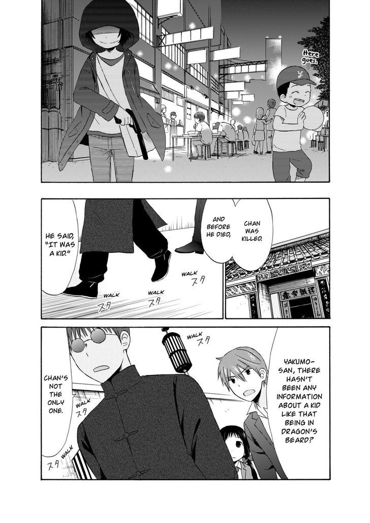 Girl May Kill Chapter 12 page 6 - Chapter 12