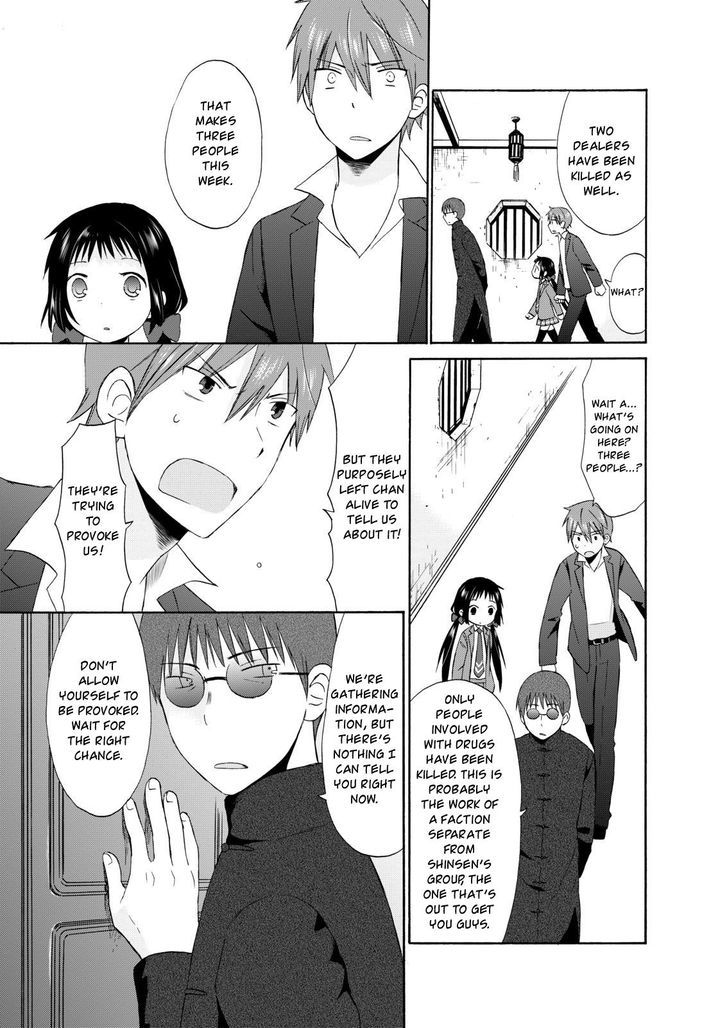 Girl May Kill Chapter 12 page 7 - Chapter 12