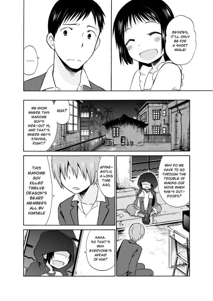 Girl May Kill Chapter 14 page 10 - Chapter 14
