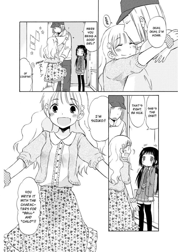 Girl May Kill Chapter 14 page 14 - Chapter 14