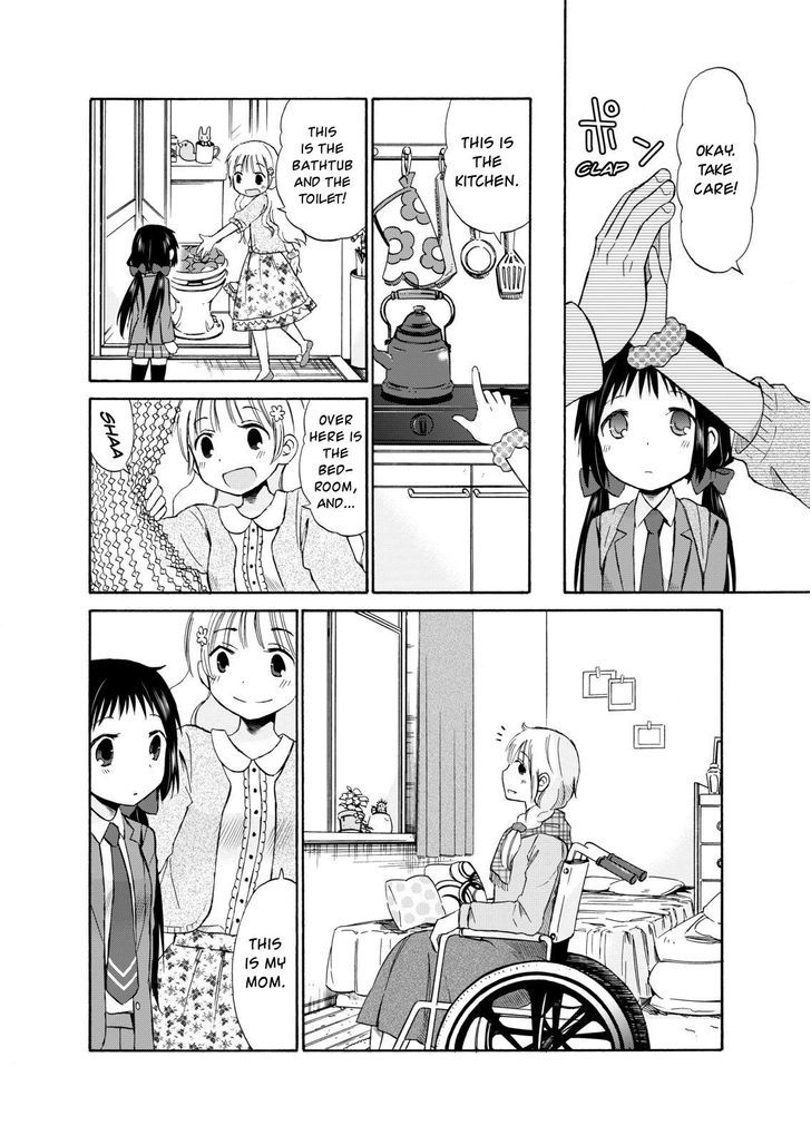 Girl May Kill Chapter 14 page 16 - Chapter 14