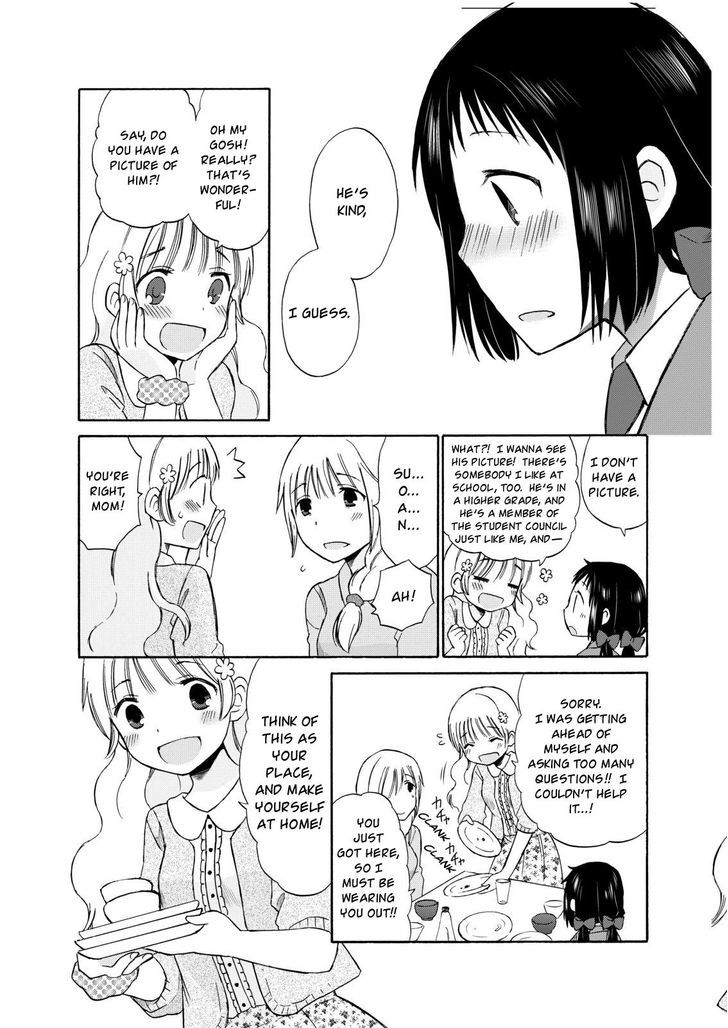 Girl May Kill Chapter 14 page 23 - Chapter 14