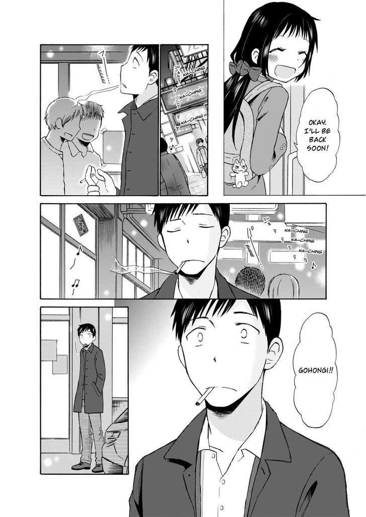Girl May Kill Chapter 14 page 26 - Chapter 14
