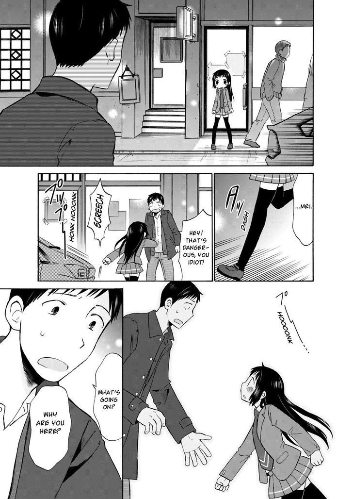 Girl May Kill Chapter 14 page 27 - Chapter 14