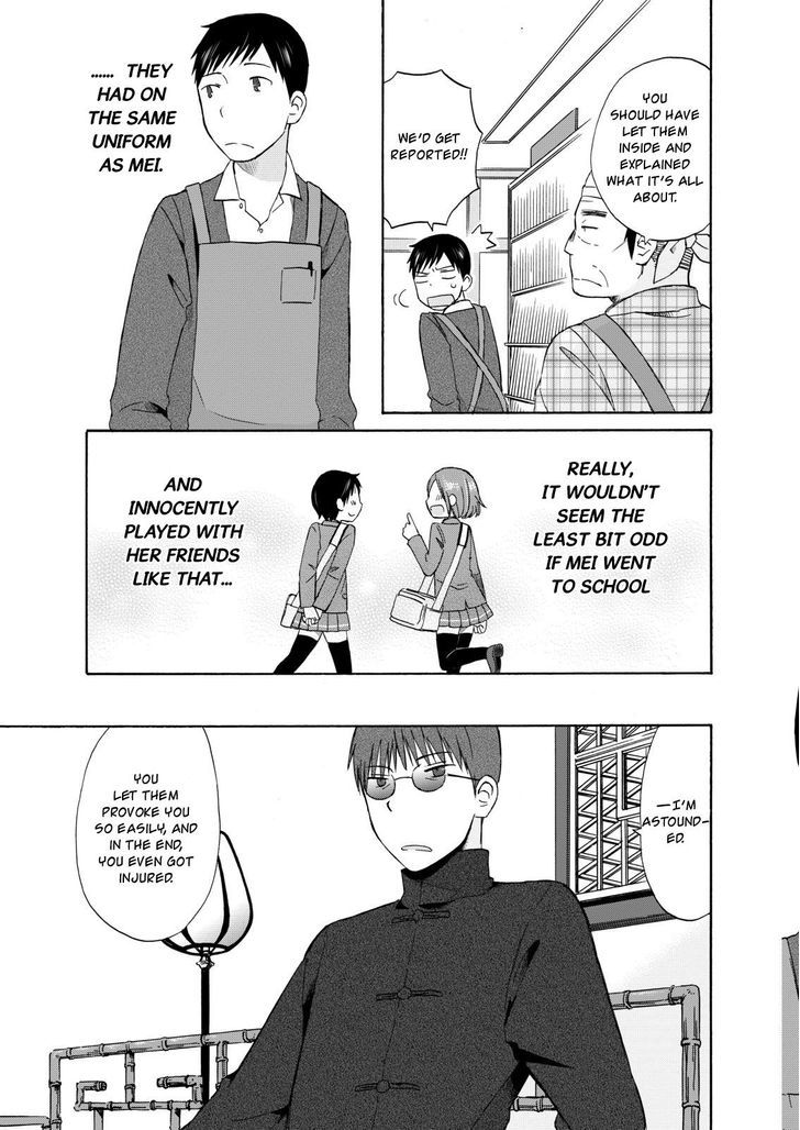 Girl May Kill Chapter 14 page 3 - Chapter 14