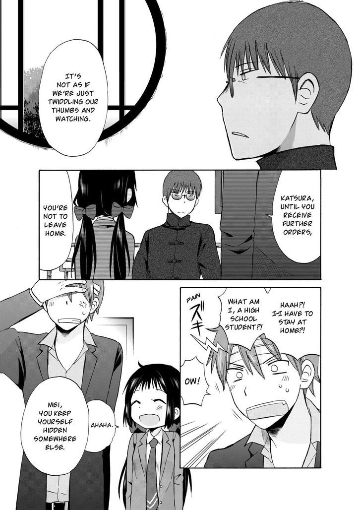 Girl May Kill Chapter 14 page 5 - Chapter 14