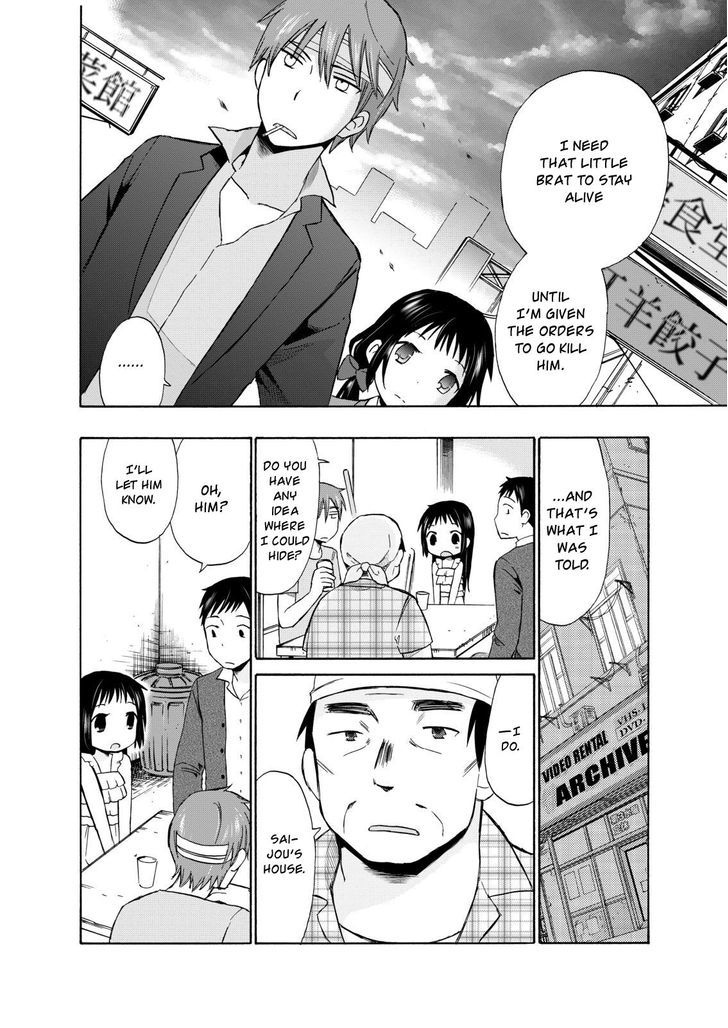 Girl May Kill Chapter 14 page 8 - Chapter 14