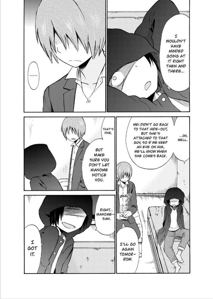 Girl May Kill Chapter 15 page 14 - Chapter 15