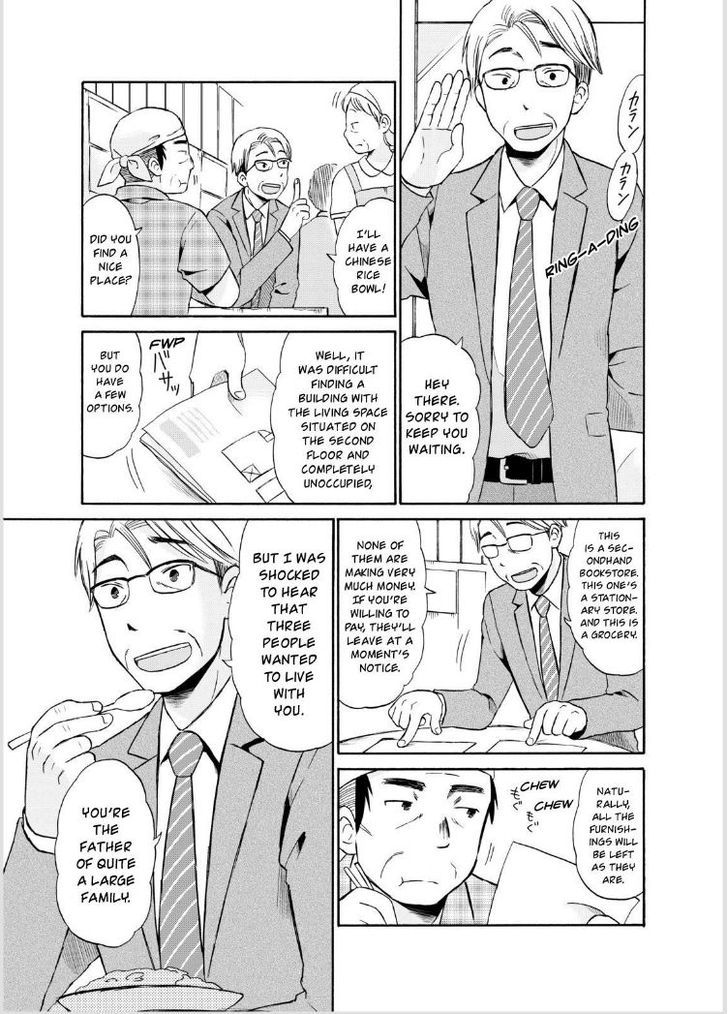 Girl May Kill Chapter 15 page 16 - Chapter 15