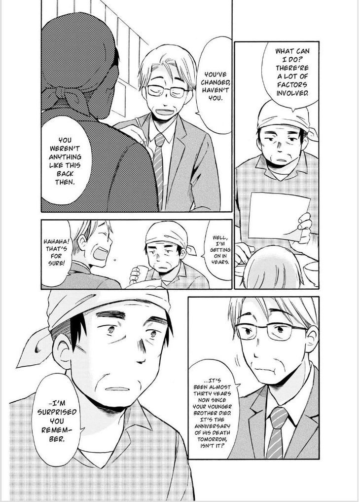 Girl May Kill Chapter 15 page 17 - Chapter 15