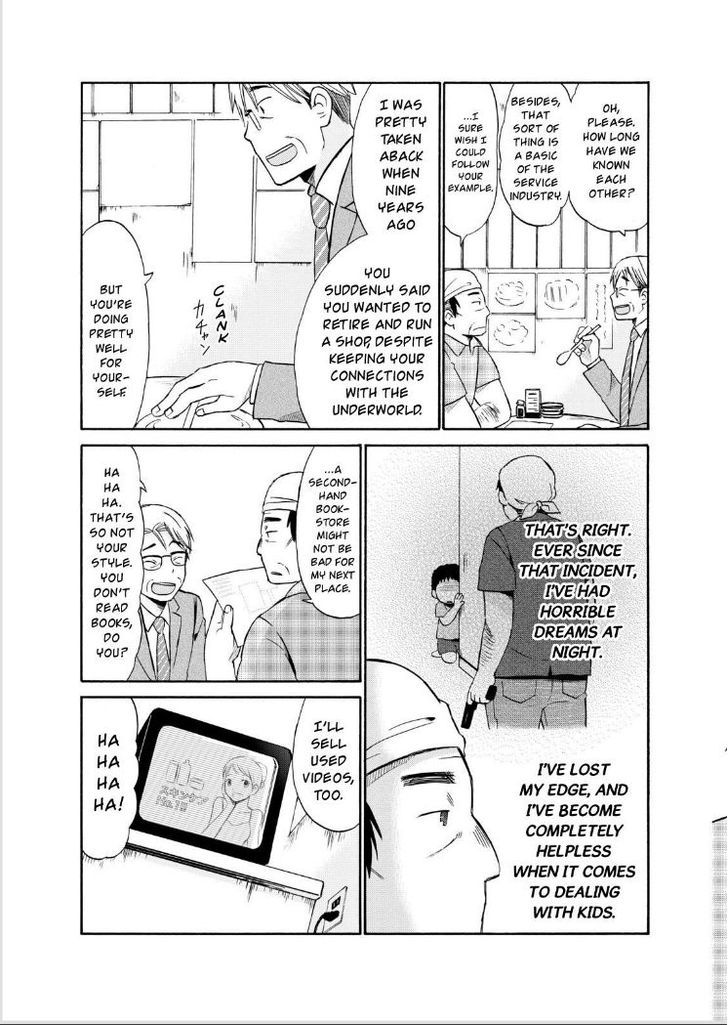Girl May Kill Chapter 15 page 18 - Chapter 15