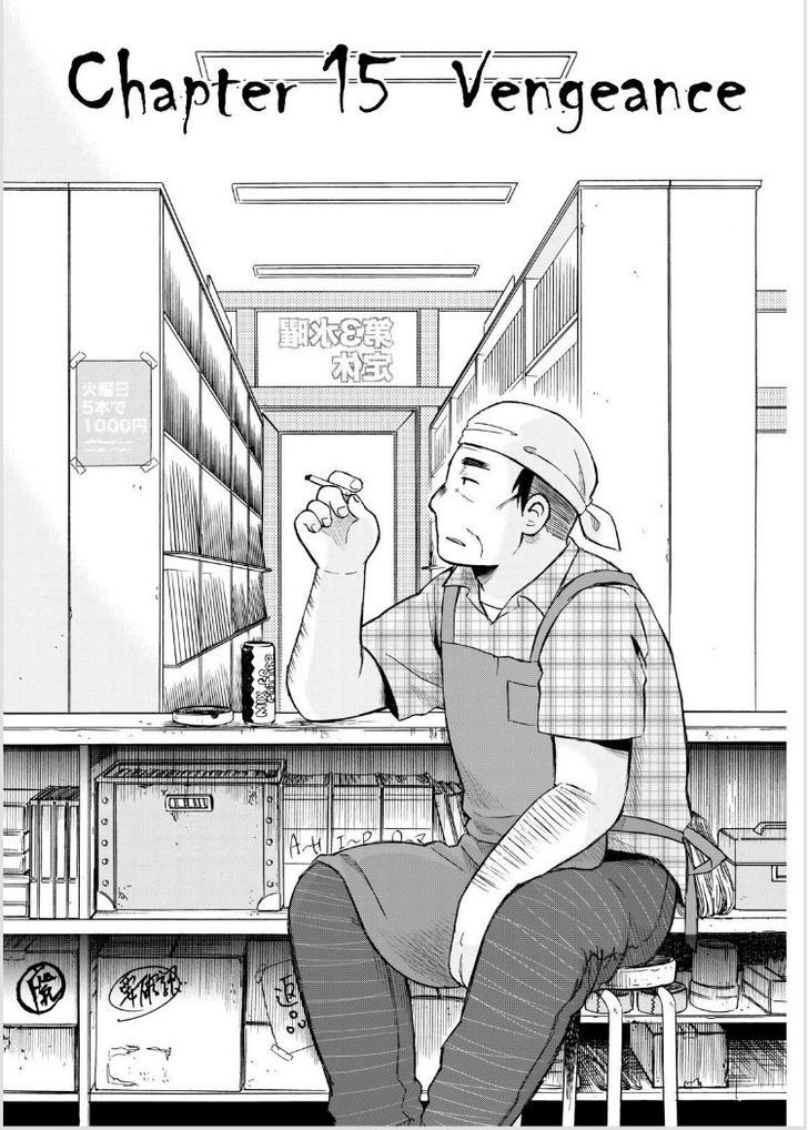 Girl May Kill Chapter 15 page 2 - Chapter 15