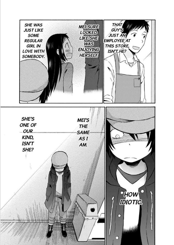Girl May Kill Chapter 15 page 20 - Chapter 15