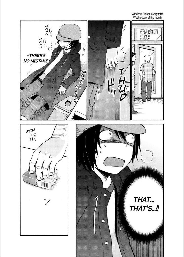 Girl May Kill Chapter 15 page 22 - Chapter 15