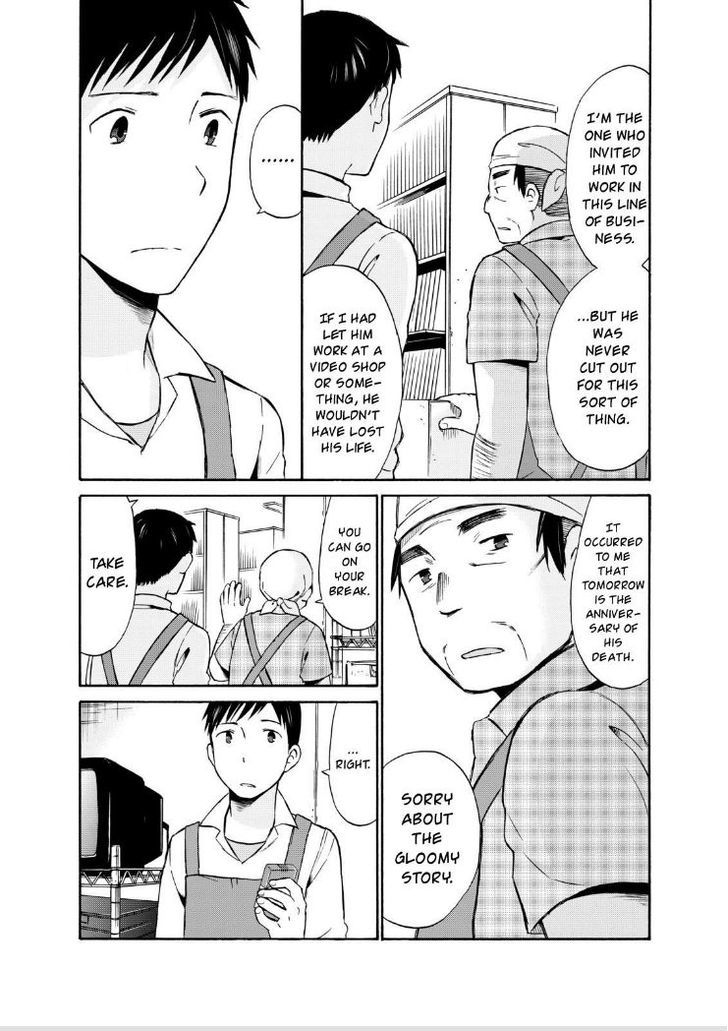 Girl May Kill Chapter 15 page 24 - Chapter 15