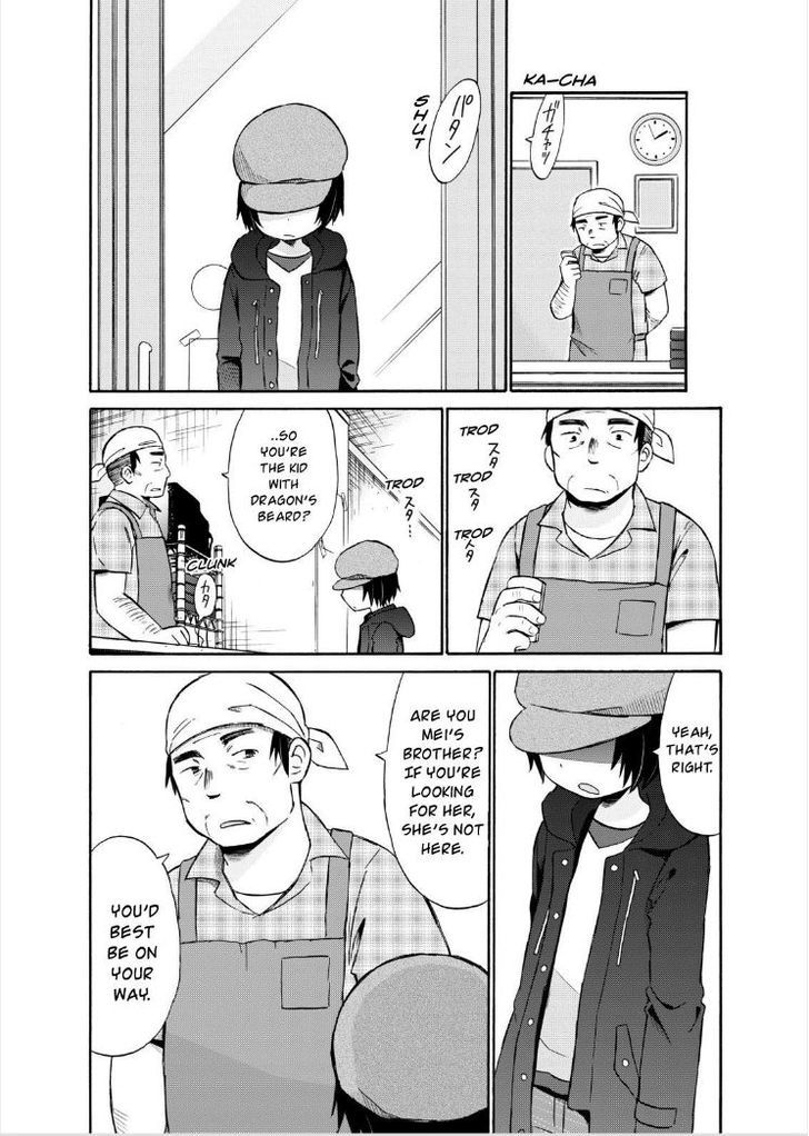 Girl May Kill Chapter 15 page 25 - Chapter 15