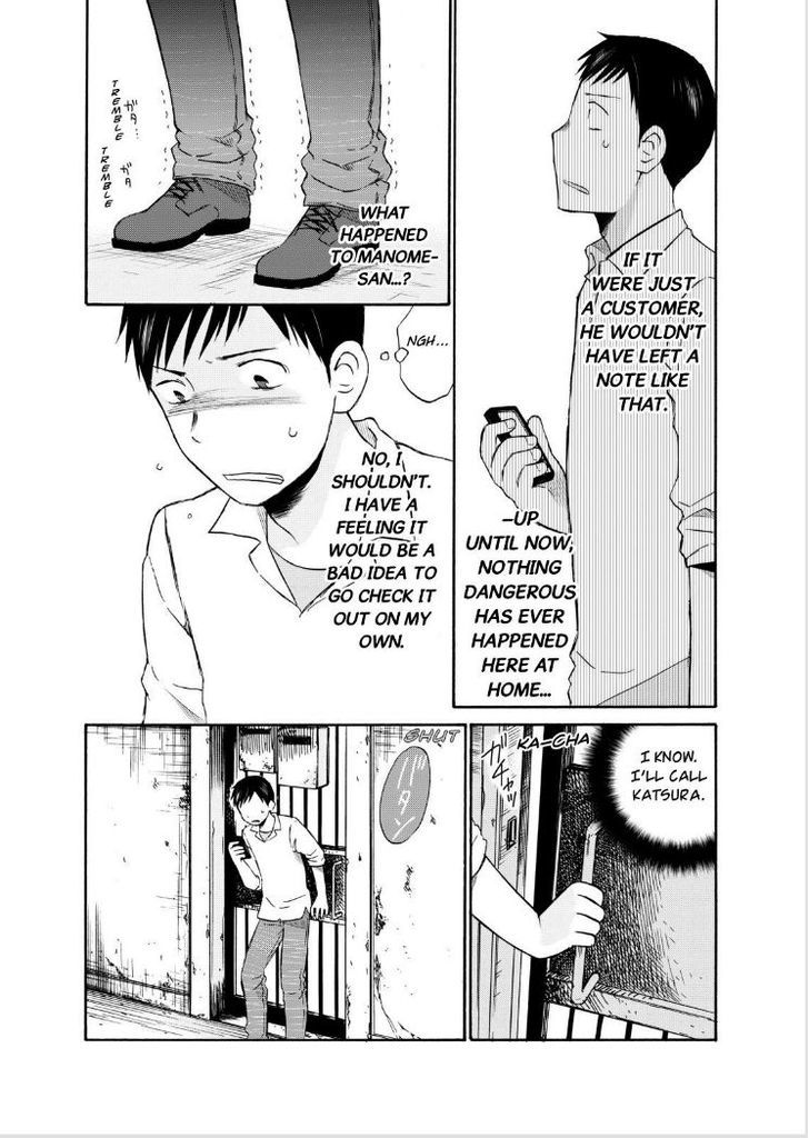 Girl May Kill Chapter 16 page 10 - Chapter 16