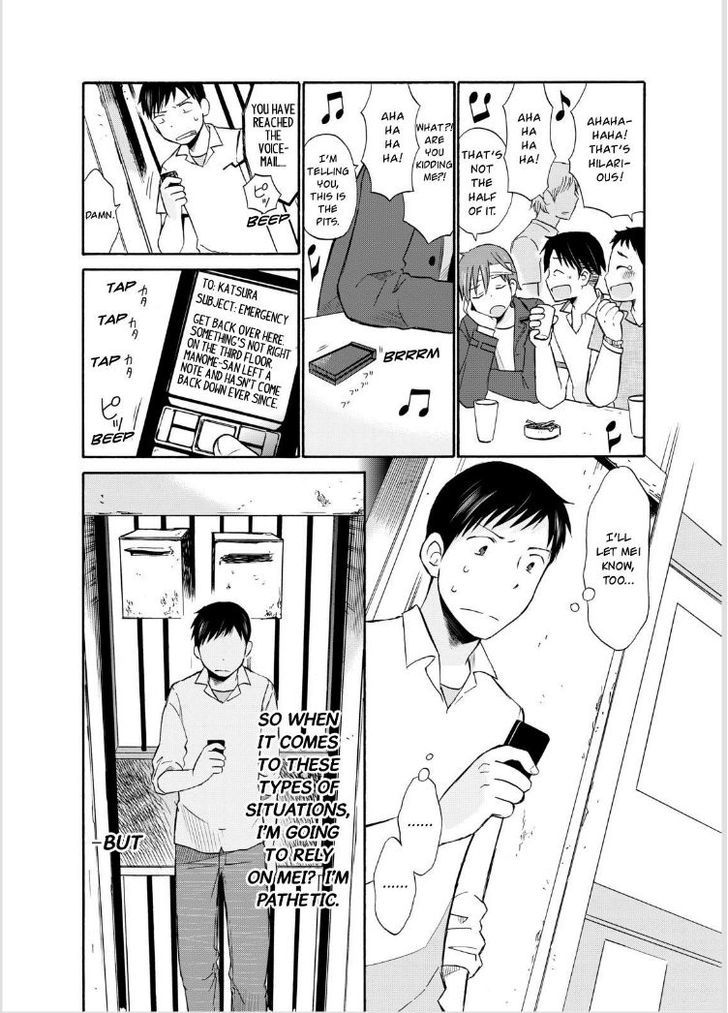 Girl May Kill Chapter 16 page 11 - Chapter 16