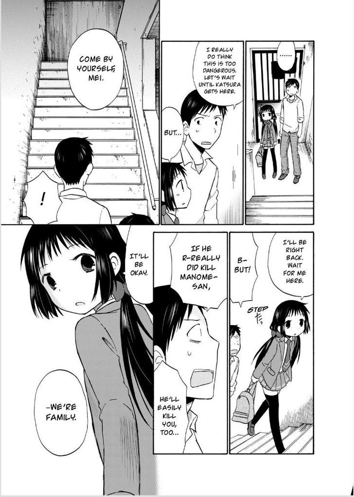 Girl May Kill Chapter 16 page 14 - Chapter 16