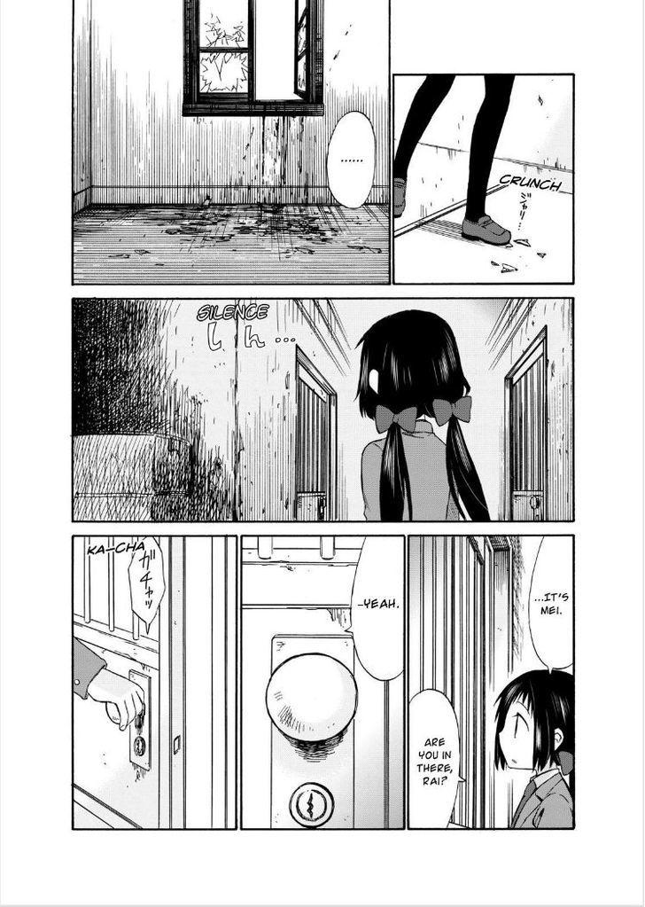 Girl May Kill Chapter 16 page 15 - Chapter 16